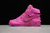 AMBUSH x Nike Dunk High