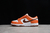 NIKE Dunk Low "Reverse Mesa ORang"