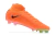 Nike Phantom Luna Elite en internet