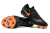 Nike Phantom Luna Elite