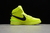 AMBUSH x Nike Dunk High “Flash lime” en internet