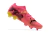 Puma Future 2024 en internet