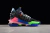 Nike Air Zoom G.T Jump en internet