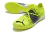 Puma Future Z 1.3 - comprar online