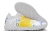 Puma Future Z 1.1
