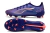 Imagen de Puma Ultra 5 Ultimate