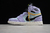 Air Jordan 1 High Switch “Purple Pulse”