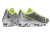 Puma Ultra 1.3 - tienda online