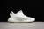 Yeezy Boost 350 V2 en internet