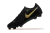 Nike Phantom Luna Elite - DESS