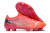 Puma Ultra 1.3