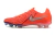 Nike Phantom Luna Elite - DESS