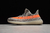 Yeezy Boost 350 V2