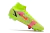 Nike Mercurial Superfly XIV Elite en internet