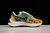 Sacai x Nike Woven 4.0 en internet