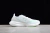 Adidas Pureboost 22 en internet