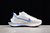 Sacai x Nike VaporWaffle 3.0 en internet