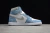 Air Jordan 1 Retro High OG "Hyper Royal" en internet