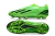 Adidas X Speedportal ELITE - tienda online