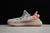 Yeezy Boost 350 V2