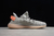 Yeezy Boost 350 V2 en internet