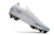 Nike Phantom GT Elite en internet