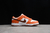 NIKE Dunk Low "Reverse Mesa ORang" en internet