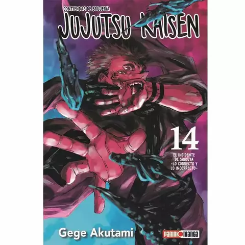 Manga Jujutsu Kaisen #14 - comprar online