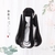 Peruca coreana cabelo preto liso cosplay - comprar online