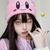Touca kirby kawaii - comprar online
