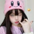Touca kirby kawaii - comprar online