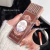 Liptint chocolat kawaii promoção na internet