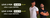 Banner rotativo 2