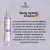 Body Splash Ameixa 130ml - comprar online