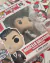 FUNKO MUÑE - comprar online