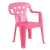 POLTRONINHA MOR KIDS