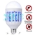 Lâmpada Led 15W Mata Mosquito e Pernilongo - loja online