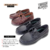Nauticos 2521 Krunchi - comprar online