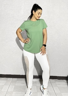 LEGGING WHITE GG - comprar online