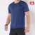 Camiseta Masculina Dry Fit Lisa Tradicional - loja online