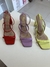 Salto Lorena - comprar online
