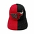 Chicago Bulls Classic Doble Logo - Kombastore