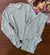 Pijama Sued Longo Conforto