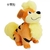 Brinquedo de pelúcia Charmander de pelúcia Pokémon de 20 cm, brinquedo de pel