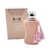 DELINA PARFUM DE MARLYN 151 BRAND COLLECTION