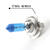 Par Lampada Super Branca H7 8500k 12v 55w - AGF Parts