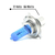 Par Lampada Super Branca H4 8500k 12v 55w - AGF Parts