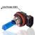 Par Lampada Super Branca 9005 HB3 8500k 12v 55w - comprar online