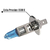Par Lampada Super Branca H1 8500k 12v 55w - comprar online