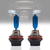 Par Lampada Super Branca 9006 HB4 8500k 12v 55w - loja online